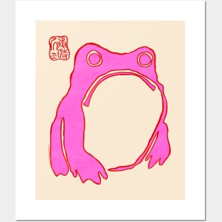 Pink Grumpy Frog Posters and Art